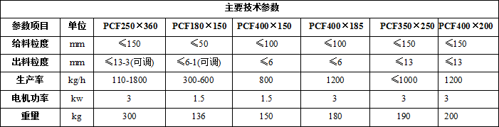 5a532dd006c17.png 11.png