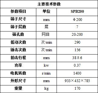 5a53328f6d7e9.png 14.png