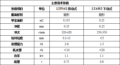 5a58017213a72.png 38.png