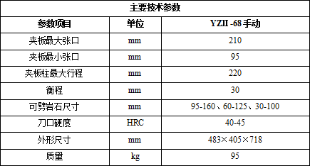 5a581e9e7838a.png 46.png