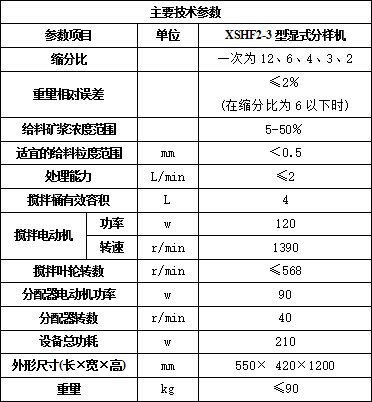 5a58204572311.png 48.png