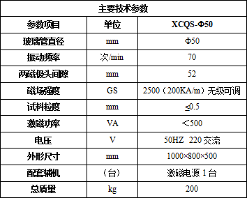 5a58248732d3a.png 53.png